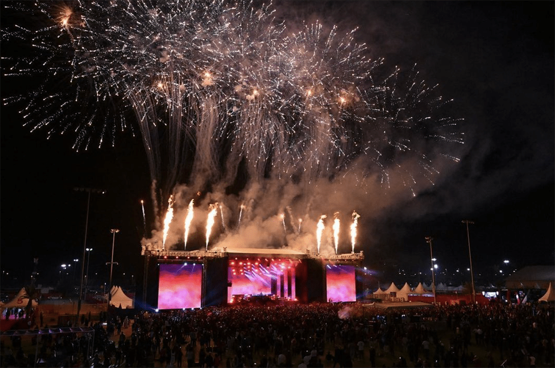 DJ SNAKE, BAHRAIN GP